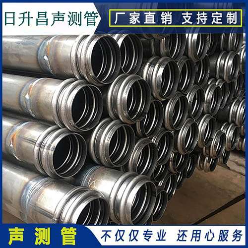 广灵声测管的性能试验项目、取样数量及方法