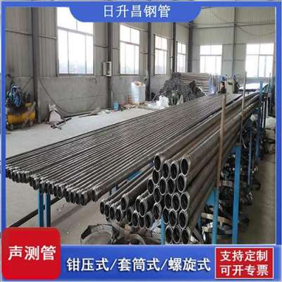 广灵声测管连接方式你会选哪种