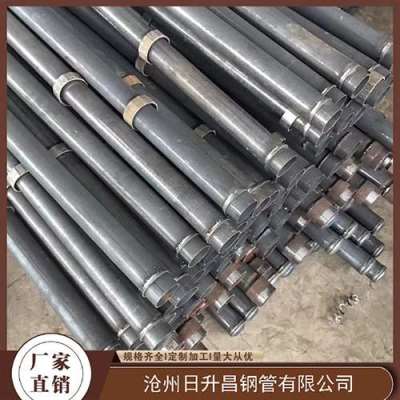 广灵最薄的声测管壁厚可以到什么程度