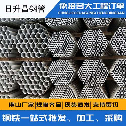 广灵声测管的性能检测试验
