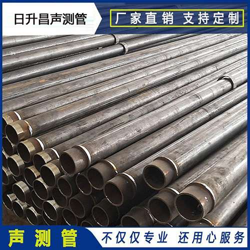 广灵声测管外观质量有哪些要求？